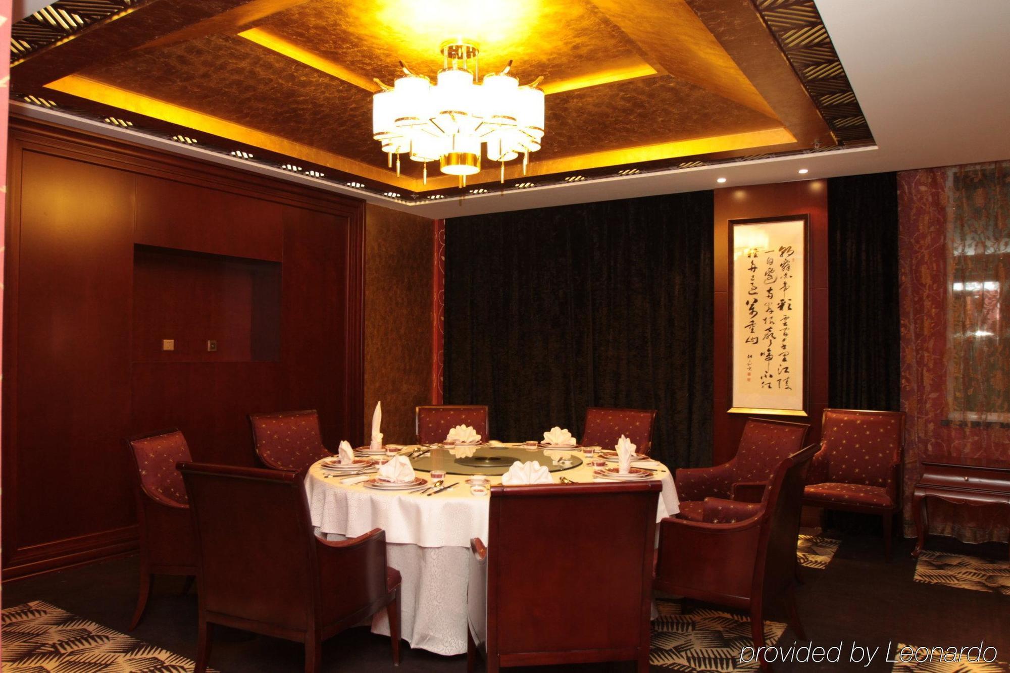 Beijing Royal Phoenix Hotel Restoran foto