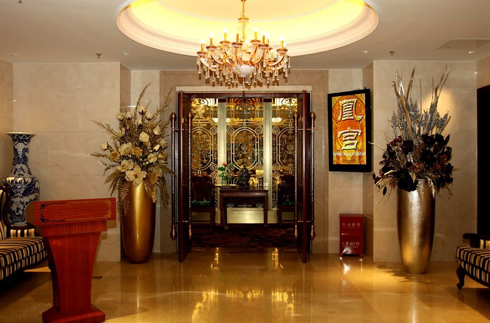 Beijing Royal Phoenix Hotel Bagian luar foto